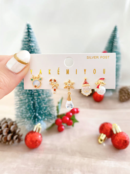 Set Aretes Navideños